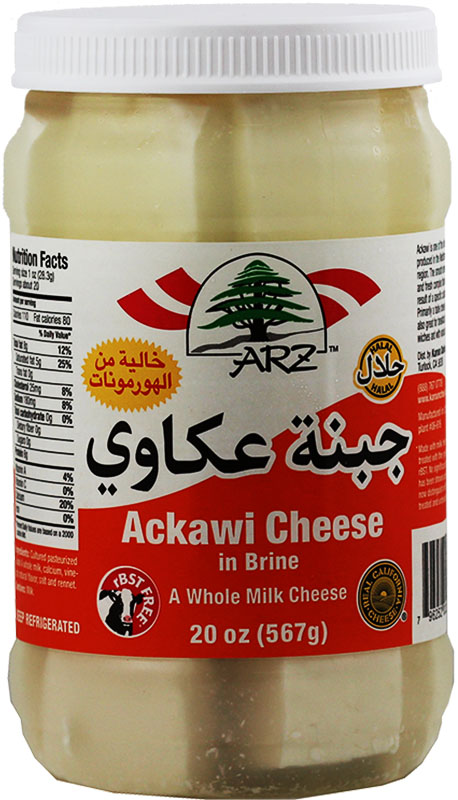 Ackawi cheese