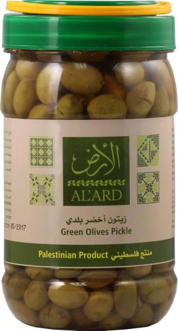 Alard palestinian olives