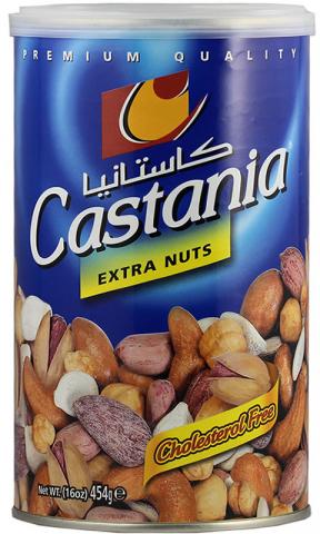 Castania extra nuts