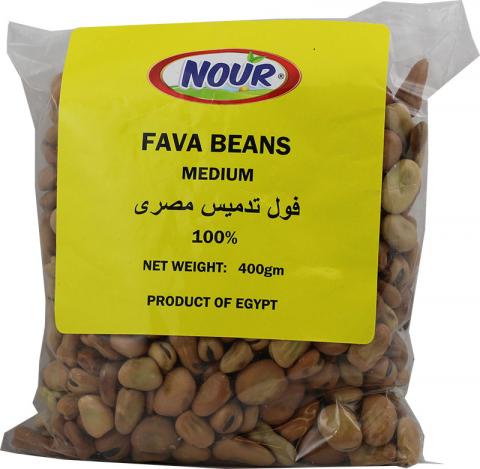 Dried medium fava beans
