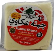 Ackawi cheese vacuum