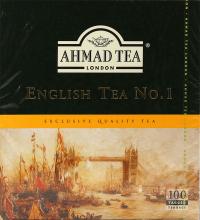 Ahmad english tea bags