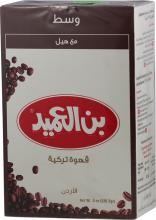 Al Ameed medium coffee cardamom