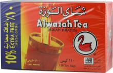 Alwazah tea